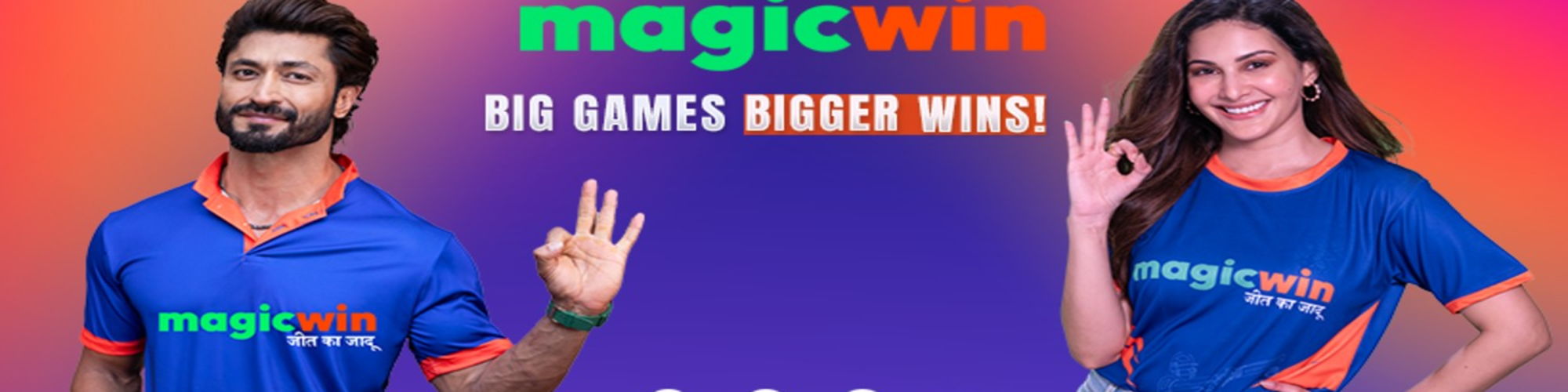 Magicwin Biz